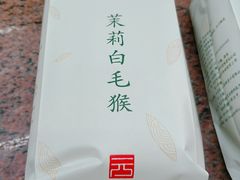 -张一元(总店)