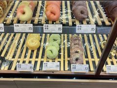 -One Bagel·一个贝果(凯德mall大峡谷店)