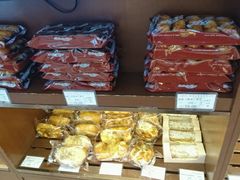 -红宝石·鲜奶小方(万航店)