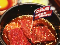 -久藏·横膈膜烧肉·酒场(江汉路店)
