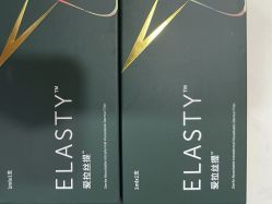 -重庆军科整形美容医院