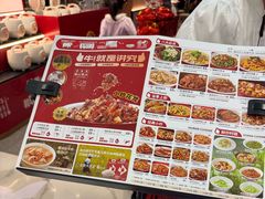 -辣可可·小炒黄牛肉(望京凯德MALL店)