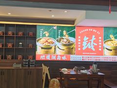 -张氏父子常德肠子馆(贺龙店)