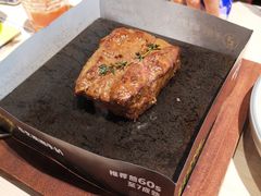 石烹厚切鲜嫩牛柳扒-卡朋西餐(悦汇城店)