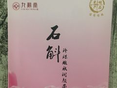 -上海鲜花港