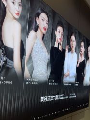 -深圳米兰柏羽医疗美容医院