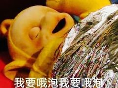 -新影联鸿泰影城