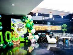 -优悦派·别墅派对轰趴馆(静安店)