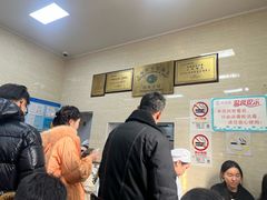 -万寿斋(山阴路店)