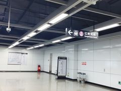 -向西村(地铁站)