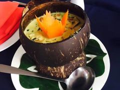 -Neary Khmer Restaurant