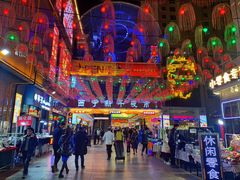 -西宁新千观光夜市(夏都大街店)