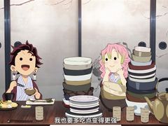 -生火火·小炉子炭烤(金楠天街总店)