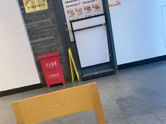-吉野家(大连黑石礁富丽庭店)