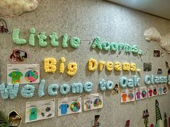 -赫德实验学校(鄞州校区)