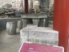 -大觉寺-停车场