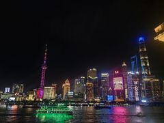 -外滩8号 whisky bar(金延大厦店)