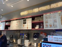 -OT另茶(上海幸福里店)
