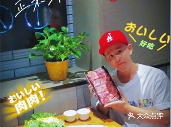 成都探店之正禾鲜·潮汕牛肉火锅