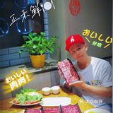 成都探店之正禾鲜·潮汕牛肉火锅🐂🍲