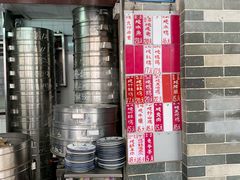 -達揚原味燉品(文明路店)