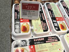 -ALDI奥乐齐超市(徐汇大木桥店)