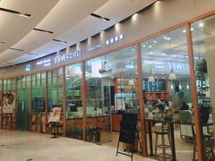 门面-爸爸糖手工吐司(苏州环球188店)