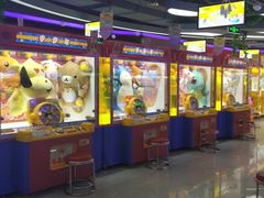 -风云再起游乐汇(皇城恒隆广场店)