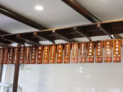 -长人馄饨铺(解放街店)