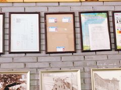 -潼关肉夹馍(永兴坊店)