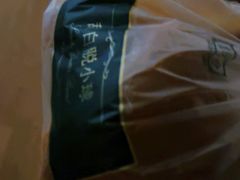 -凯司令西点房(虹桥路站店)