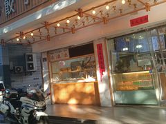 -饺子季水饺餐厅(新市街店)