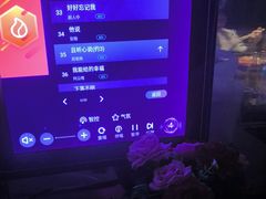 -星璨火吧KTV聚会餐厅(华清广场店)
