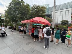 -詹爷爷乌节路街头冰淇淋