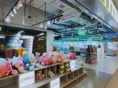 -幻物社(万象天地店)