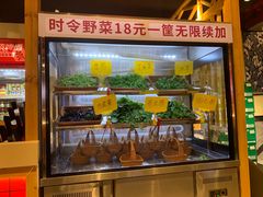 -由衷贵州酸汤牛肉火锅(新桥店)