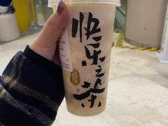 -LELECHA乐乐茶(新街口大洋店)