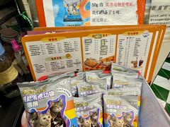 -華歡冰室-WahFoon(吉大店)