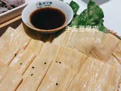 -老宁波1381餐厅(宏泰广场店)