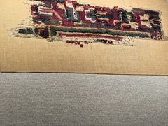 -巴音郭楞蒙古自治州博物馆