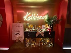 -Kathleen's Waitan 凯圣琳江景西餐厅(外滩店)