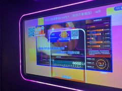 -星聚会KTV X Party(万象城店)