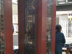 -荣阳楼(山塘街店)