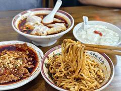 -西月城谭豆花(春熙路店)