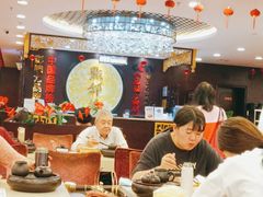 大堂-点都德(盘福楼店)