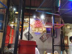 大堂-超级神炭烤肉夜食(芥园西道店)
