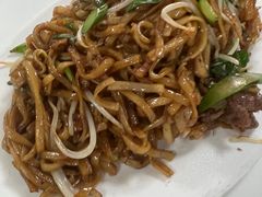 -浩记牛肉店(老街店)