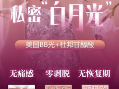 -中粮·祥云小镇