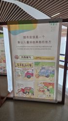 -大连市妇女儿童医疗中心(希望广场儿童院区)