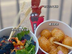 -黑色经典臭豆腐·湖南特产(步行街店)